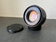 Obiettivo Helios 44M-7 44-2 MC