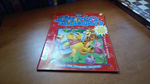 Gioco imparo con - e, the