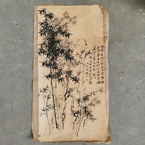 Vecchio rotolo cinese - , zheng