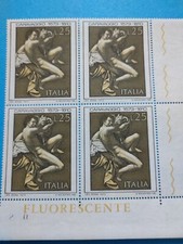 CARAVAGGIO - ITALIA QUARTINA FRANCOBOLLI VALORI 25  LIRE  NUOVI PER COLLEZIONE