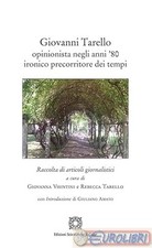 9788849556209   Giovanni