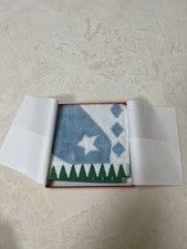 Asciugamano HERMES Carre