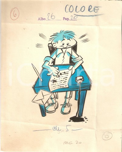 1955 vittorioso - 1955,