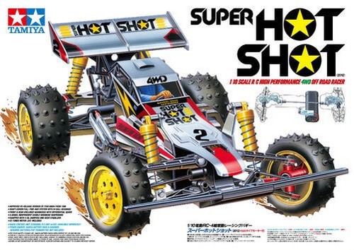 Tamiya 58517 rc super - rc,