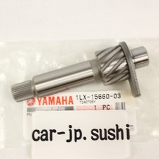 Yamaha originale 1986-2004