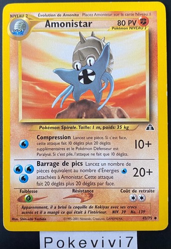 Carte pokemon amonistar 75 - carte,