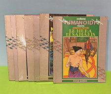 COLLANA UMANOIDI 4-10 TOTEM COMICS - EDIZIONI NUOVA FRONTIERA