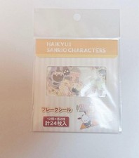 Haikyu Sanrio Sticker Flake