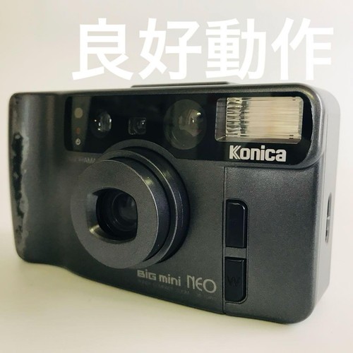 Konica big mini - konica,