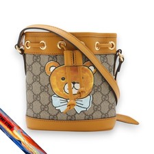 Gucci Ophidia GG Supreme Mini