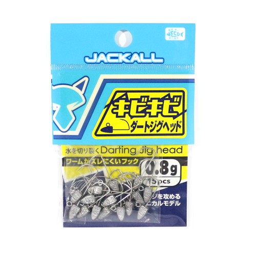 Jackall jig head kibi - jackall,