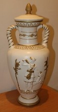 Vaso urna in terracotta grande