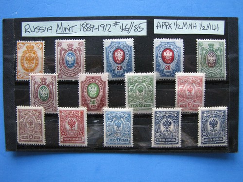 Russia 1889 1912 14 - russia,