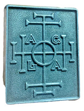 Targa cabalistica 5x4 cm, AGLA