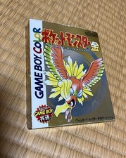 Nintendo Pokemon oro Gameboy