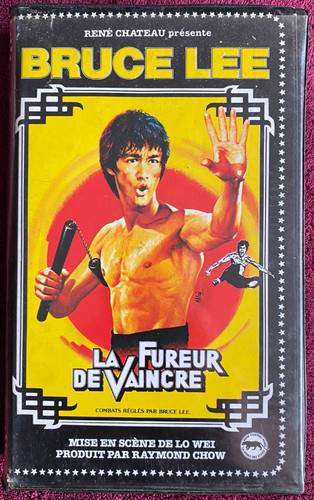 Vhs cassette video rene - /,