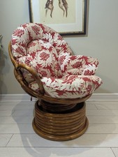 Poltrona girevole vintage