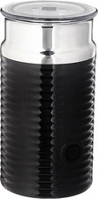 Nespresso Krups MS-623522