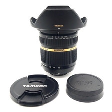 Obiettivo asferico Nikon