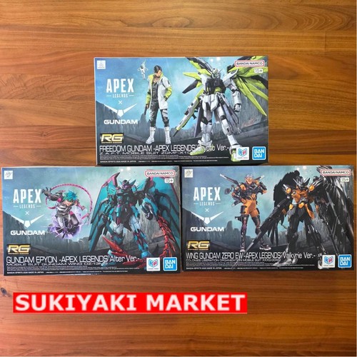 144 gundam epyon - 1/144,