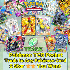 【FAST TRADE】Pokemon TCG