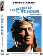 The spirit louis - spirit, st