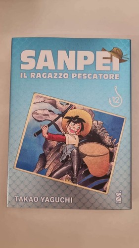 Sampei ragazzo pescatore 12 - il,