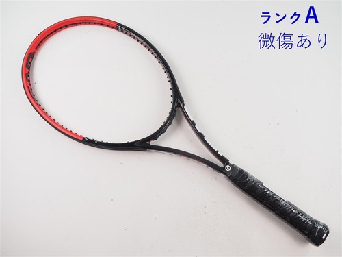 Racchetta tennis usata - racchetta,