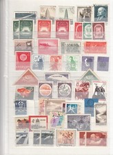 CINA PRC anni 50 collezione