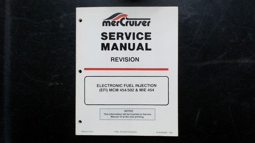 Mercruiser efi mcm 454 - mcm, mie