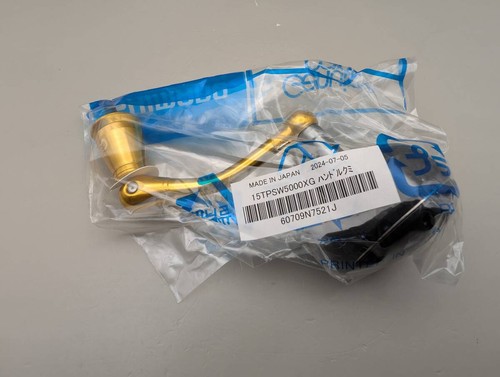 Manico shimano twin power - manico,