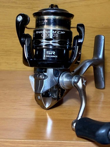 Mulinello pesca shimano - pesca,
