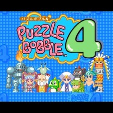 Usato Puzzle Bobble 4