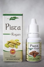 2 x Olio di Pistacchio (pista