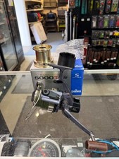 CARP FISHING TACKLE -