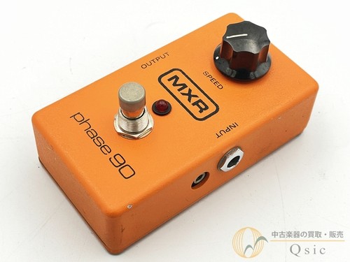 Phaser usato mxr m101 fase - phaser,