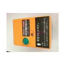 Adatto per NUOVO OLP220-1. *uq