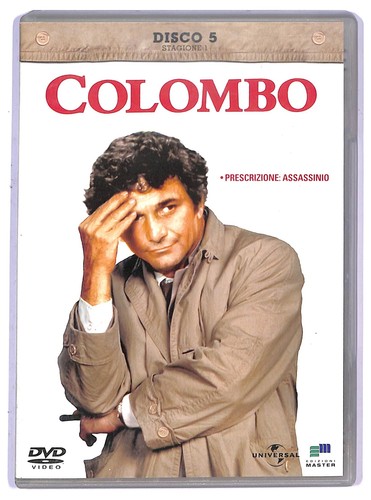 Ebond colombo stagione disco - ebond,