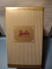 1997 Hallmark Porcelain