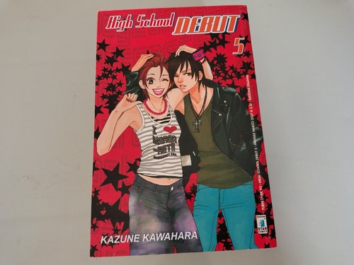 High school debut kazune - school,
