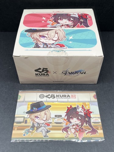 Honkai star rail - rail, x