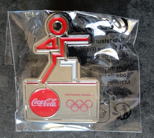 Spilla rara olimpica - rara,