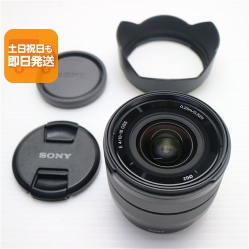 Condizione sony 18mm f4 - condizione, e