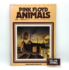 Pink Floyd Animals Band Score