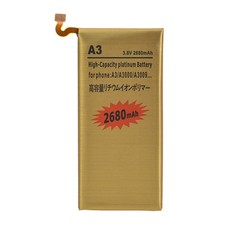 Batteria maggiorata 2680mah - batteria,