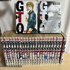 GTO Great Teacher Onizuka