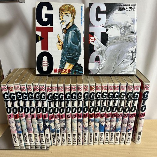 Gto great teacher onizuka - great,