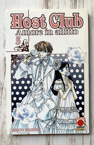 Host club bisco - -, hatori