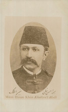 Hajj Mirza Hassan Khan Khabir