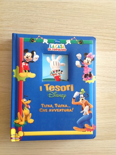 Tiska tuska chhe - tiska, ..